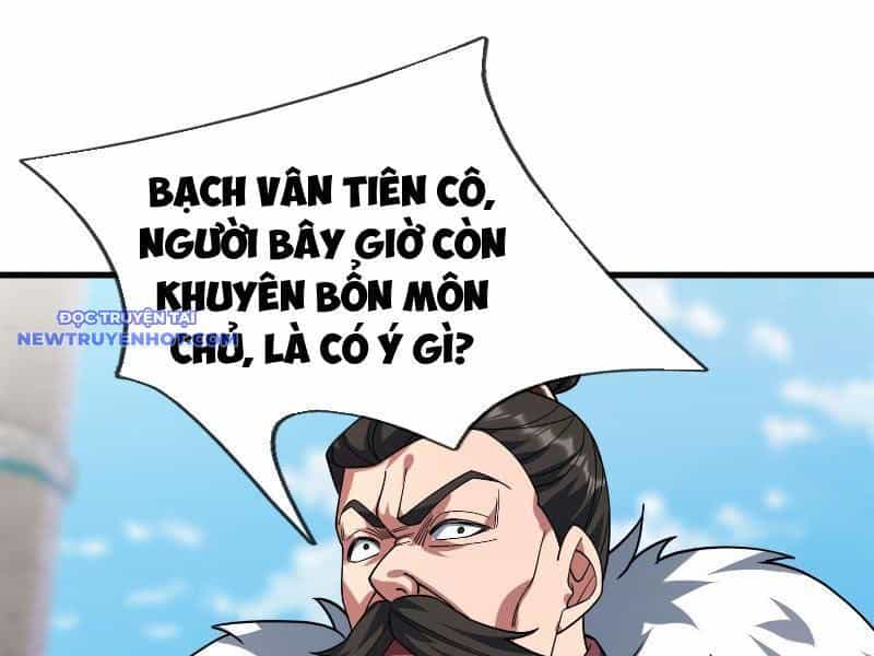 Ngủ Say Vạn Cổ: Xuất Thế Quét Ngang Chư Thiên - Chương 43 - ảnh 40