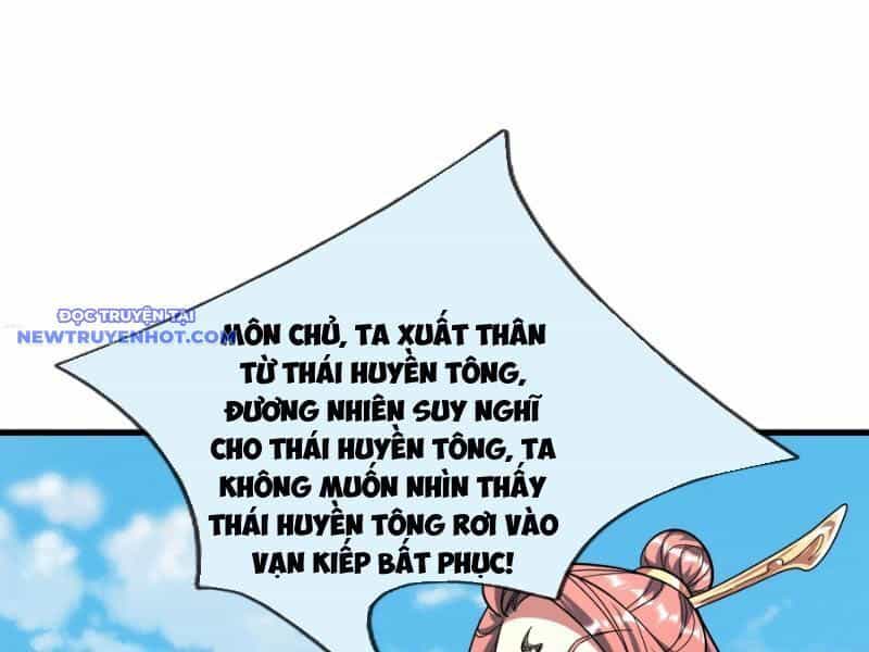 Ngủ Say Vạn Cổ: Xuất Thế Quét Ngang Chư Thiên - Chương 43 - ảnh 42