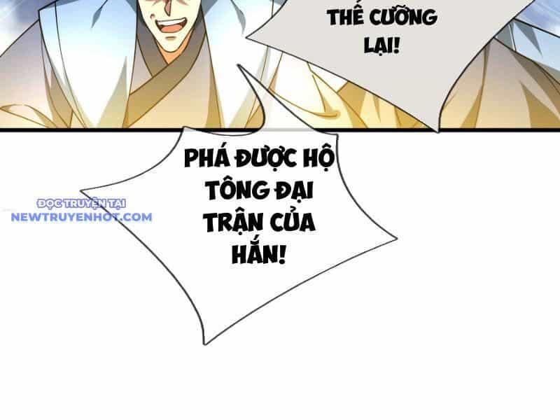 Ngủ Say Vạn Cổ: Xuất Thế Quét Ngang Chư Thiên - Chương 43 - ảnh 58