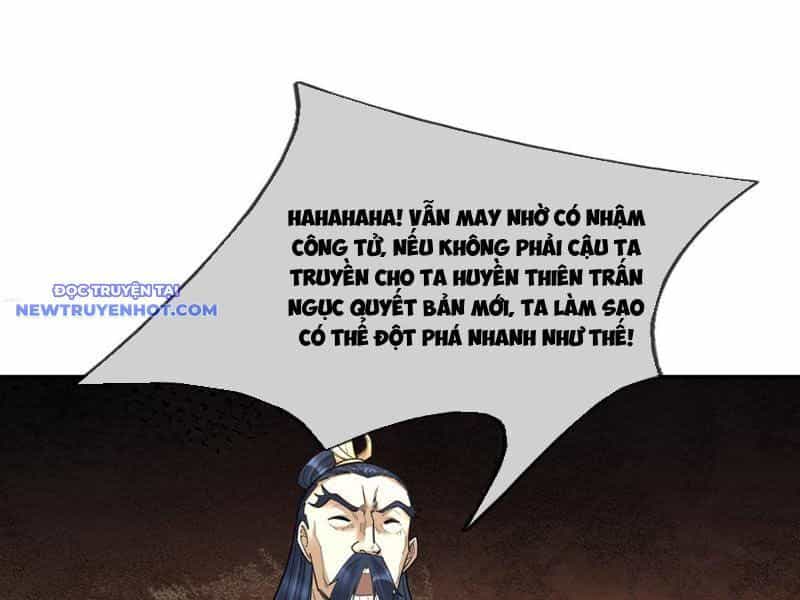 Ngủ Say Vạn Cổ: Xuất Thế Quét Ngang Chư Thiên - Chương 44 - ảnh 109