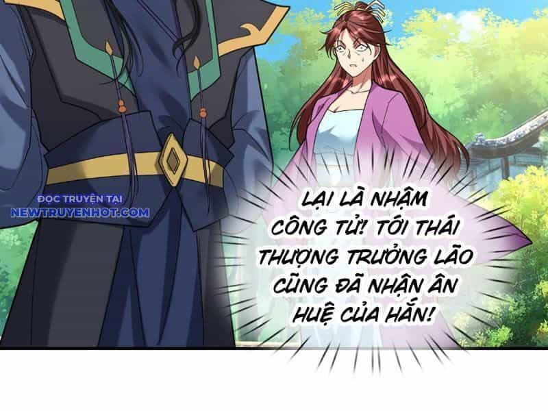 Ngủ Say Vạn Cổ: Xuất Thế Quét Ngang Chư Thiên - Chương 44 - ảnh 112