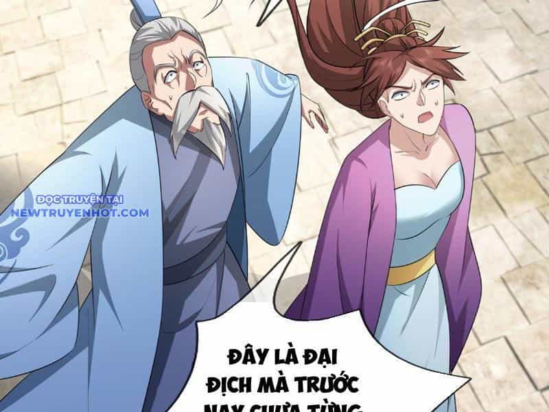 Ngủ Say Vạn Cổ: Xuất Thế Quét Ngang Chư Thiên - Chương 44 - ảnh 12
