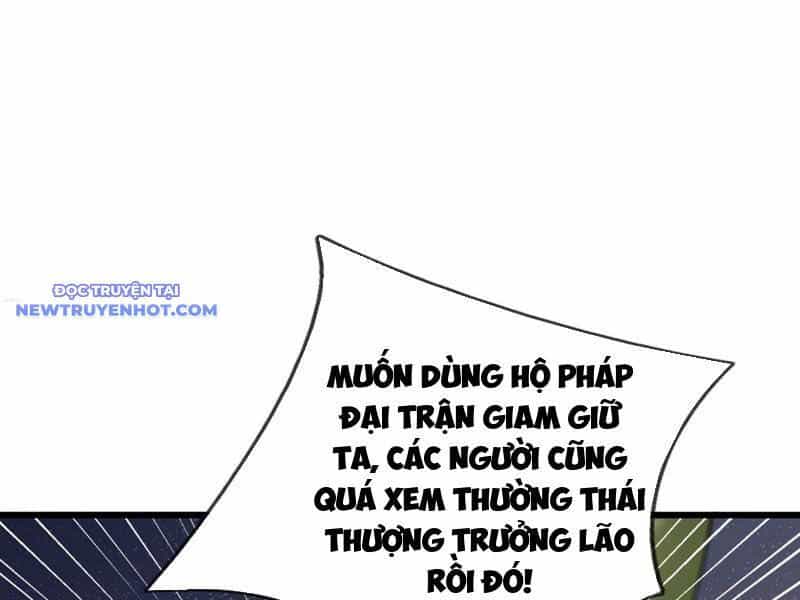 Ngủ Say Vạn Cổ: Xuất Thế Quét Ngang Chư Thiên - Chương 44 - ảnh 85