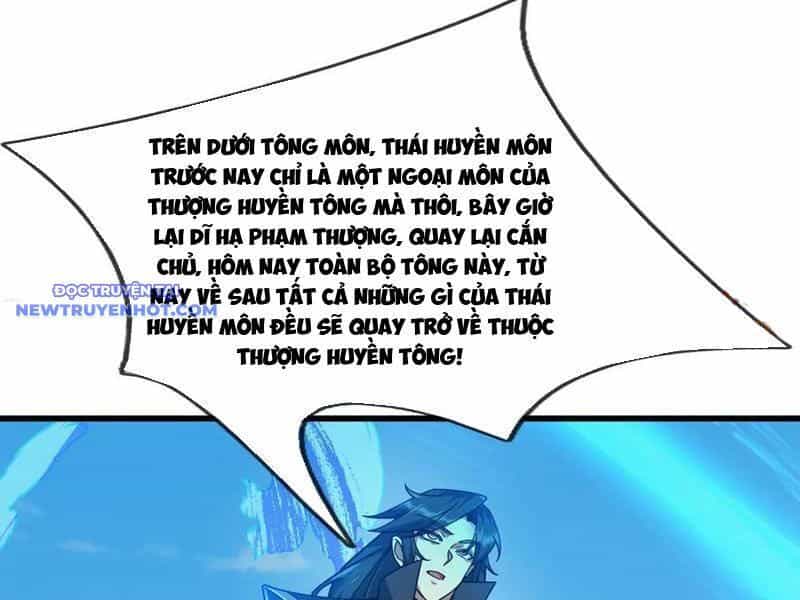 Ngủ Say Vạn Cổ: Xuất Thế Quét Ngang Chư Thiên - Chương 45 - ảnh 178
