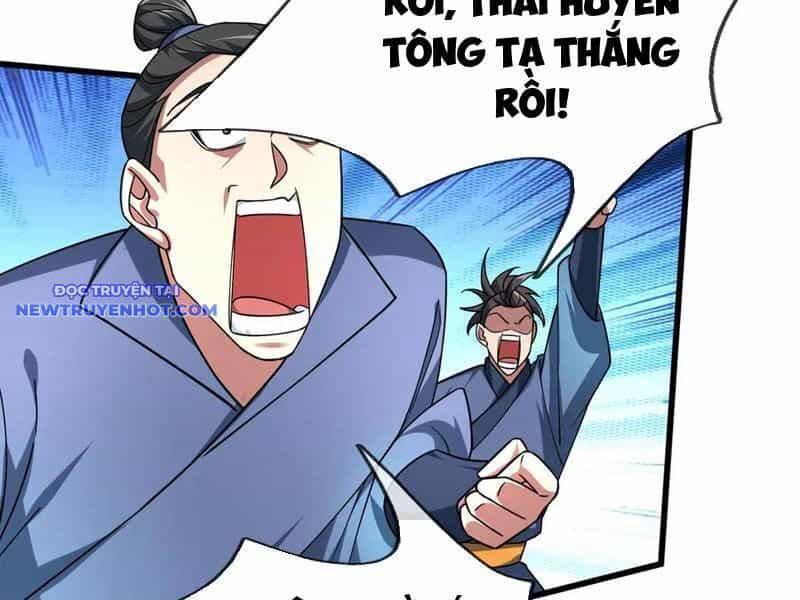 Ngủ Say Vạn Cổ: Xuất Thế Quét Ngang Chư Thiên - Chương 45 - ảnh 181