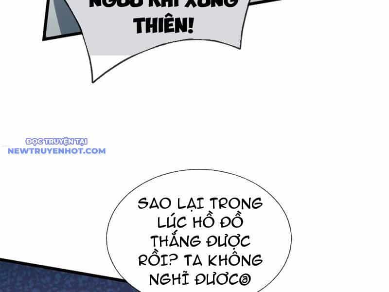 Ngủ Say Vạn Cổ: Xuất Thế Quét Ngang Chư Thiên - Chương 45 - ảnh 184
