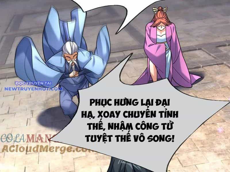 Ngủ Say Vạn Cổ: Xuất Thế Quét Ngang Chư Thiên - Chương 45 - ảnh 194