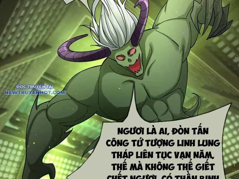 Ngủ Say Vạn Cổ: Xuất Thế Quét Ngang Chư Thiên - Chương 45 - ảnh 53