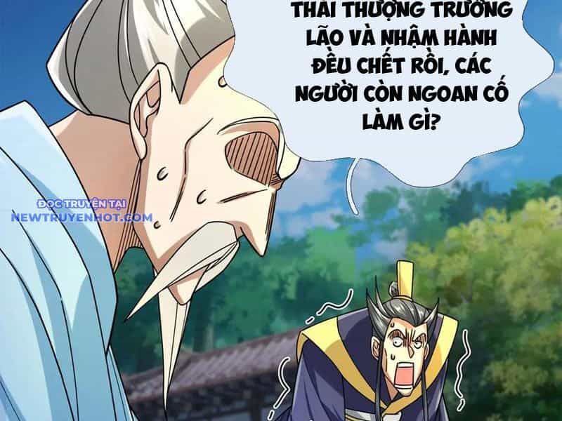 Ngủ Say Vạn Cổ: Xuất Thế Quét Ngang Chư Thiên - Chương 45 - ảnh 85