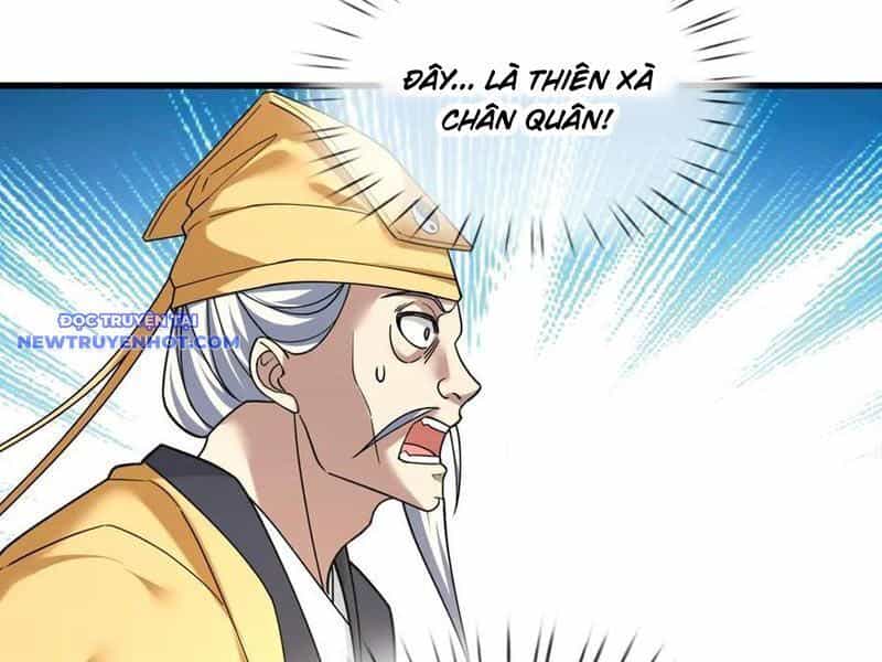 Ngủ Say Vạn Cổ: Xuất Thế Quét Ngang Chư Thiên - Chương 46 - ảnh 107