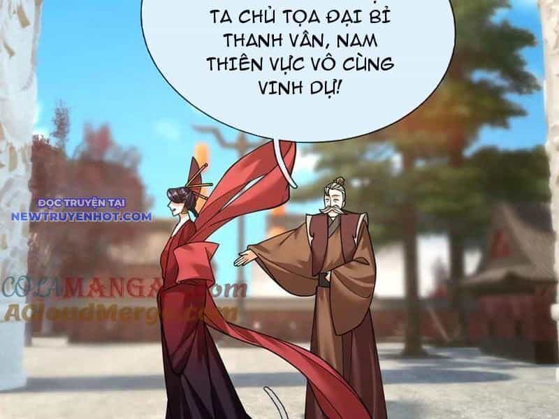 Ngủ Say Vạn Cổ: Xuất Thế Quét Ngang Chư Thiên - Chương 46 - ảnh 110