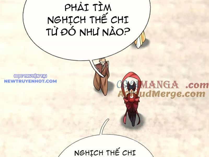 Ngủ Say Vạn Cổ: Xuất Thế Quét Ngang Chư Thiên - Chương 46 - ảnh 122