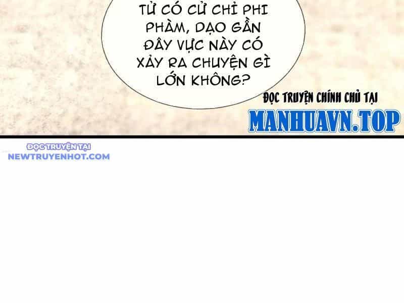 Ngủ Say Vạn Cổ: Xuất Thế Quét Ngang Chư Thiên - Chương 46 - ảnh 123