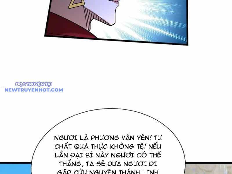Ngủ Say Vạn Cổ: Xuất Thế Quét Ngang Chư Thiên - Chương 46 - ảnh 133