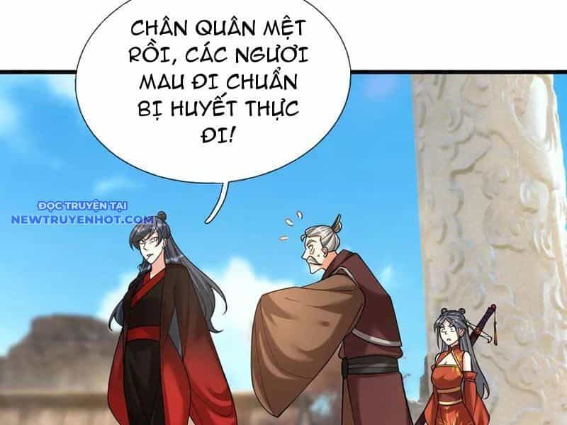 Ngủ Say Vạn Cổ: Xuất Thế Quét Ngang Chư Thiên - Chương 46 - ảnh 140