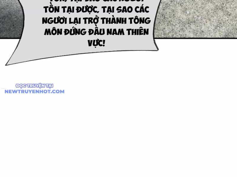 Ngủ Say Vạn Cổ: Xuất Thế Quét Ngang Chư Thiên - Chương 46 - ảnh 152