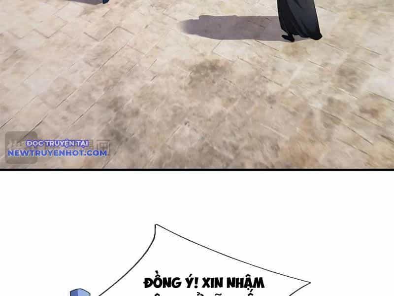 Ngủ Say Vạn Cổ: Xuất Thế Quét Ngang Chư Thiên - Chương 46 - ảnh 21
