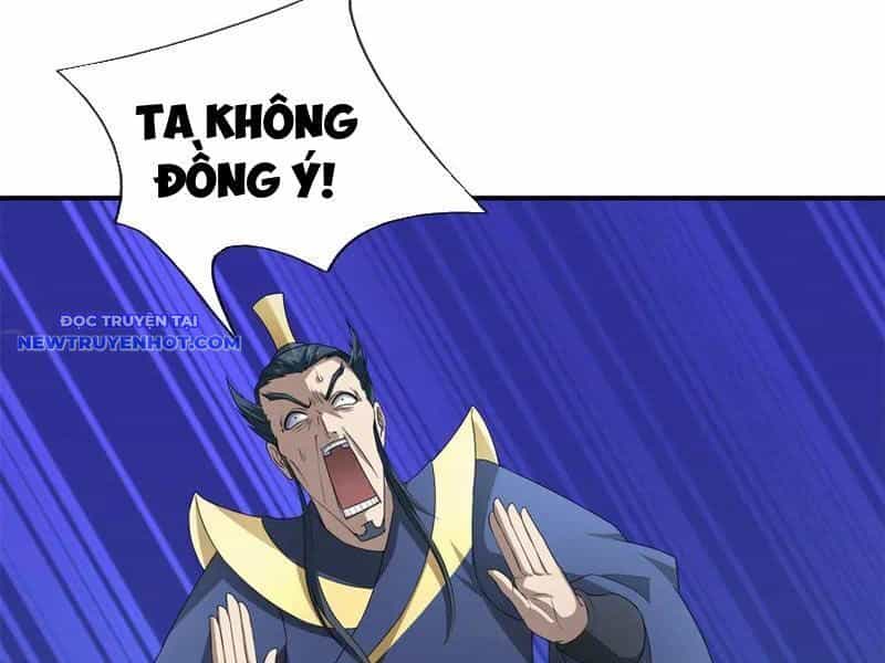 Ngủ Say Vạn Cổ: Xuất Thế Quét Ngang Chư Thiên - Chương 46 - ảnh 24