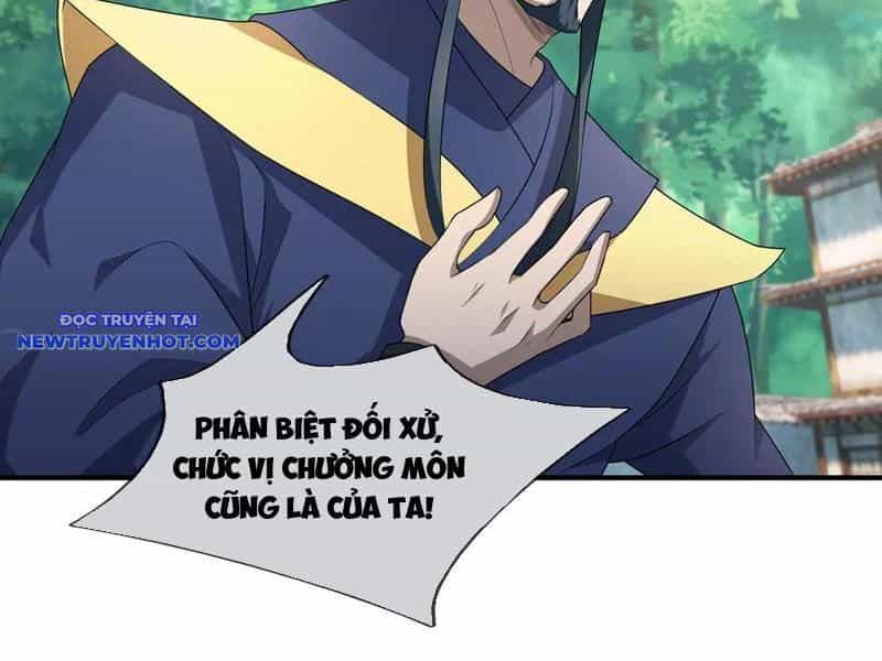 Ngủ Say Vạn Cổ: Xuất Thế Quét Ngang Chư Thiên - Chương 46 - ảnh 29