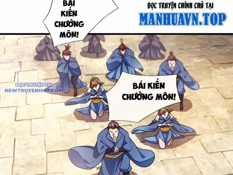 Ngủ Say Vạn Cổ: Xuất Thế Quét Ngang Chư Thiên - Chương 46 - ảnh 77