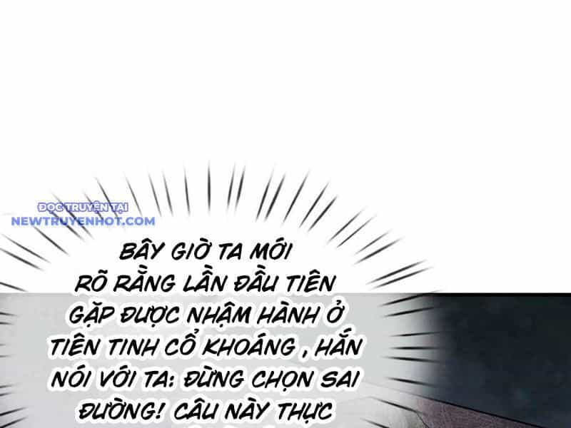 Ngủ Say Vạn Cổ: Xuất Thế Quét Ngang Chư Thiên - Chương 46 - ảnh 8