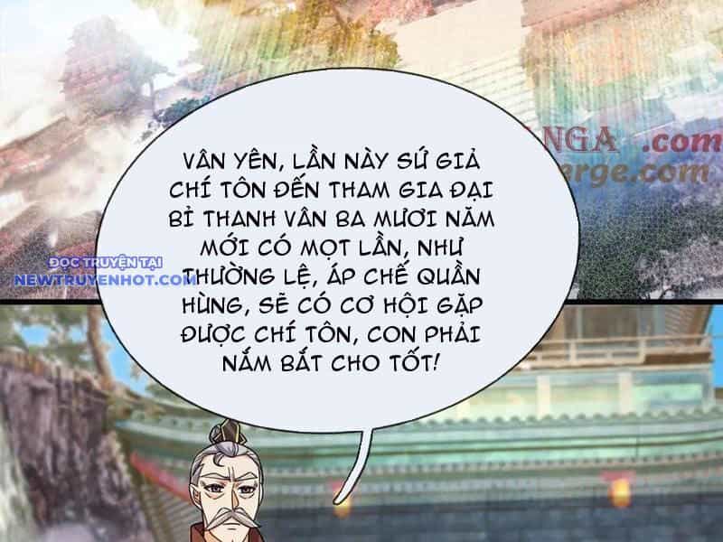 Ngủ Say Vạn Cổ: Xuất Thế Quét Ngang Chư Thiên - Chương 46 - ảnh 86