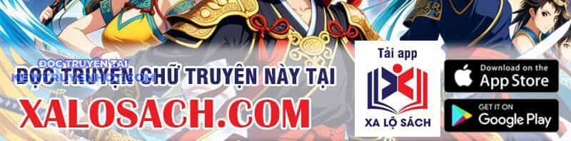 Ngủ Say Vạn Cổ: Xuất Thế Quét Ngang Chư Thiên - Chương 48 - ảnh 109