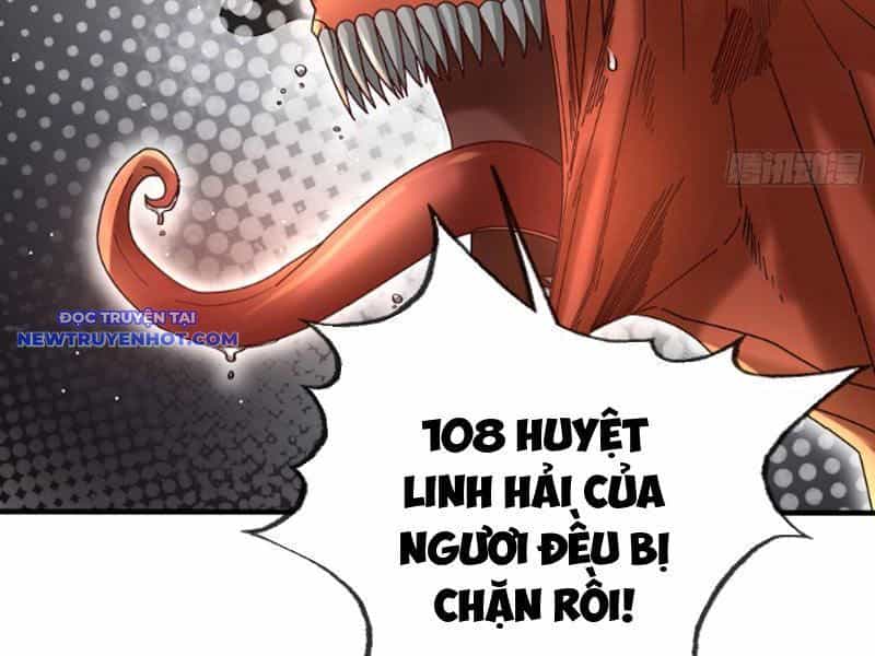 Ngủ Say Vạn Cổ: Xuất Thế Quét Ngang Chư Thiên - Chương 5 - ảnh 113