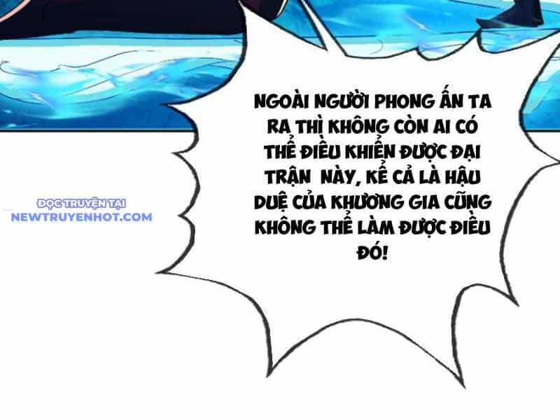 Ngủ Say Vạn Cổ: Xuất Thế Quét Ngang Chư Thiên - Chương 5 - ảnh 20