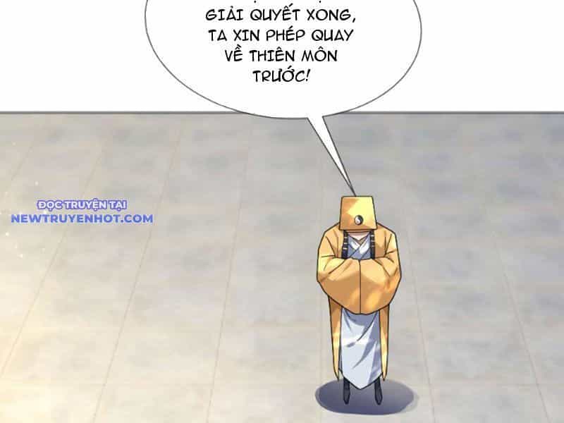 Ngủ Say Vạn Cổ: Xuất Thế Quét Ngang Chư Thiên - Chương 5 - ảnh 208