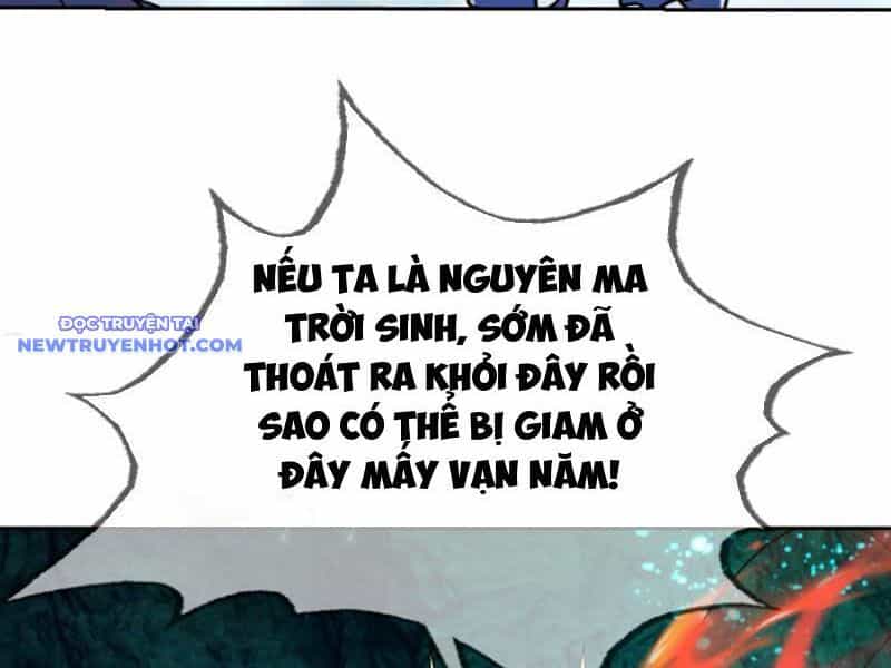 Ngủ Say Vạn Cổ: Xuất Thế Quét Ngang Chư Thiên - Chương 5 - ảnh 27