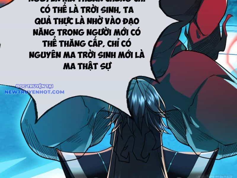 Ngủ Say Vạn Cổ: Xuất Thế Quét Ngang Chư Thiên - Chương 5 - ảnh 29