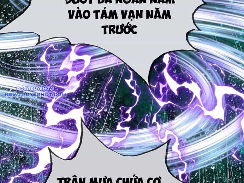 Ngủ Say Vạn Cổ: Xuất Thế Quét Ngang Chư Thiên - Chương 5 - ảnh 32