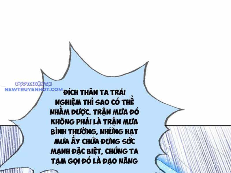 Ngủ Say Vạn Cổ: Xuất Thế Quét Ngang Chư Thiên - Chương 5 - ảnh 39
