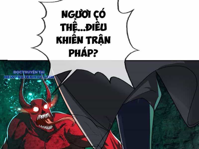 Ngủ Say Vạn Cổ: Xuất Thế Quét Ngang Chư Thiên - Chương 5 - ảnh 4