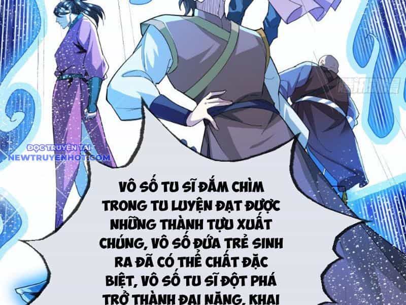 Ngủ Say Vạn Cổ: Xuất Thế Quét Ngang Chư Thiên - Chương 5 - ảnh 41