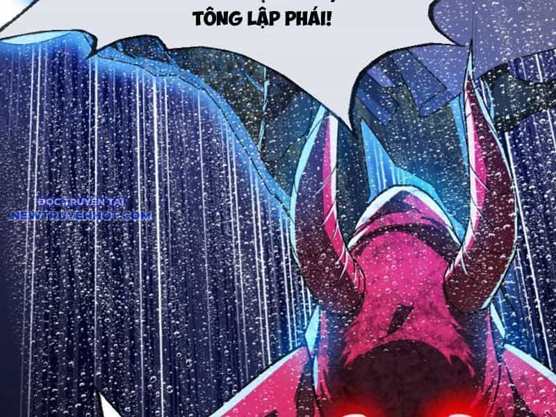 Ngủ Say Vạn Cổ: Xuất Thế Quét Ngang Chư Thiên - Chương 5 - ảnh 42