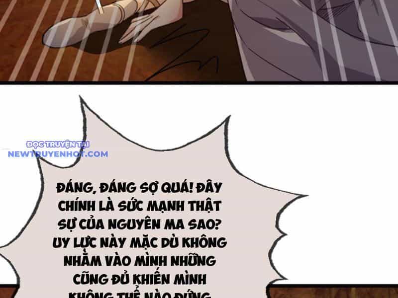 Ngủ Say Vạn Cổ: Xuất Thế Quét Ngang Chư Thiên - Chương 5 - ảnh 73