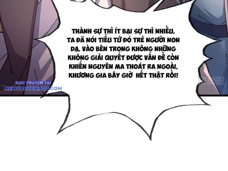 Ngủ Say Vạn Cổ: Xuất Thế Quét Ngang Chư Thiên - Chương 5 - ảnh 90