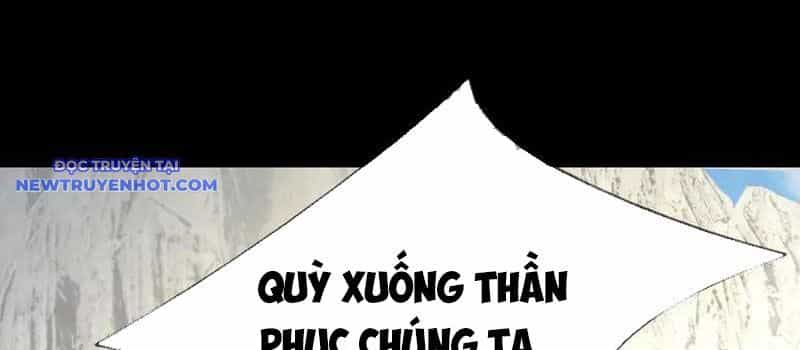 Ngủ Say Vạn Cổ: Xuất Thế Quét Ngang Chư Thiên - Chương 50 - ảnh 110