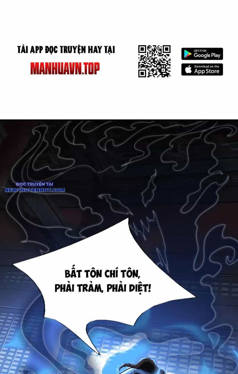 Ngủ Say Vạn Cổ: Xuất Thế Quét Ngang Chư Thiên - Chương 50 - ảnh 91