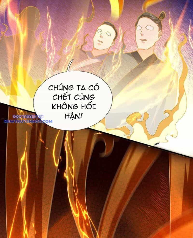 Ngủ Say Vạn Cổ: Xuất Thế Quét Ngang Chư Thiên - Chương 51 - ảnh 30