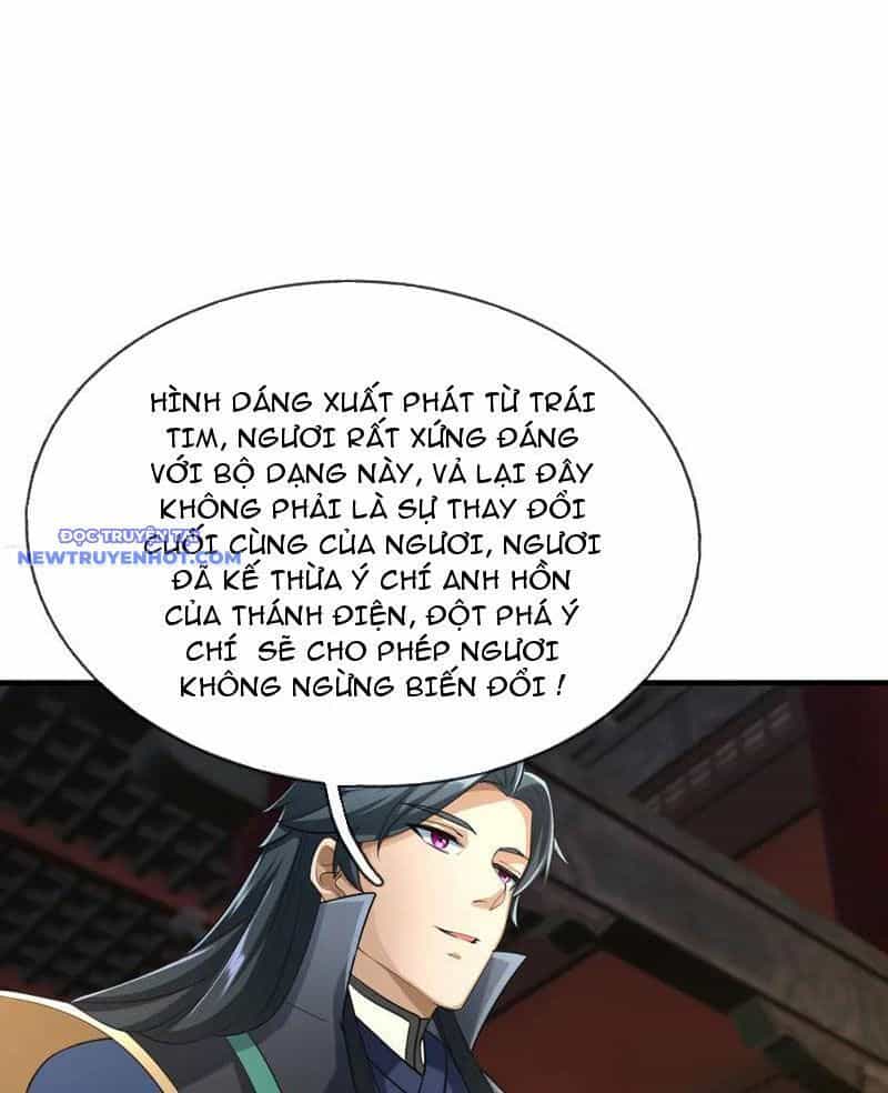 Ngủ Say Vạn Cổ: Xuất Thế Quét Ngang Chư Thiên - Chương 51 - ảnh 52