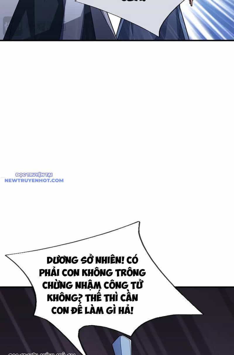 Ngủ Say Vạn Cổ: Xuất Thế Quét Ngang Chư Thiên - Chương 52 - ảnh 60