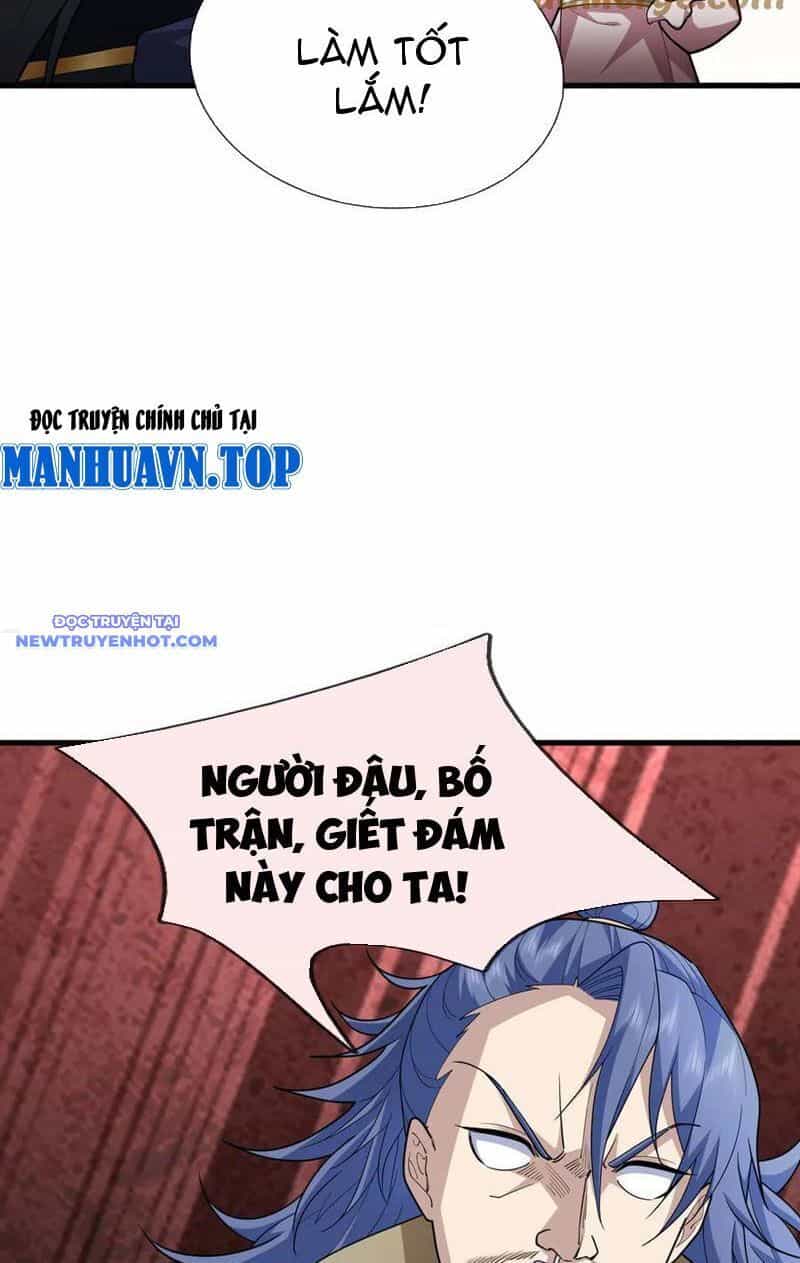 Ngủ Say Vạn Cổ: Xuất Thế Quét Ngang Chư Thiên - Chương 52 - ảnh 76