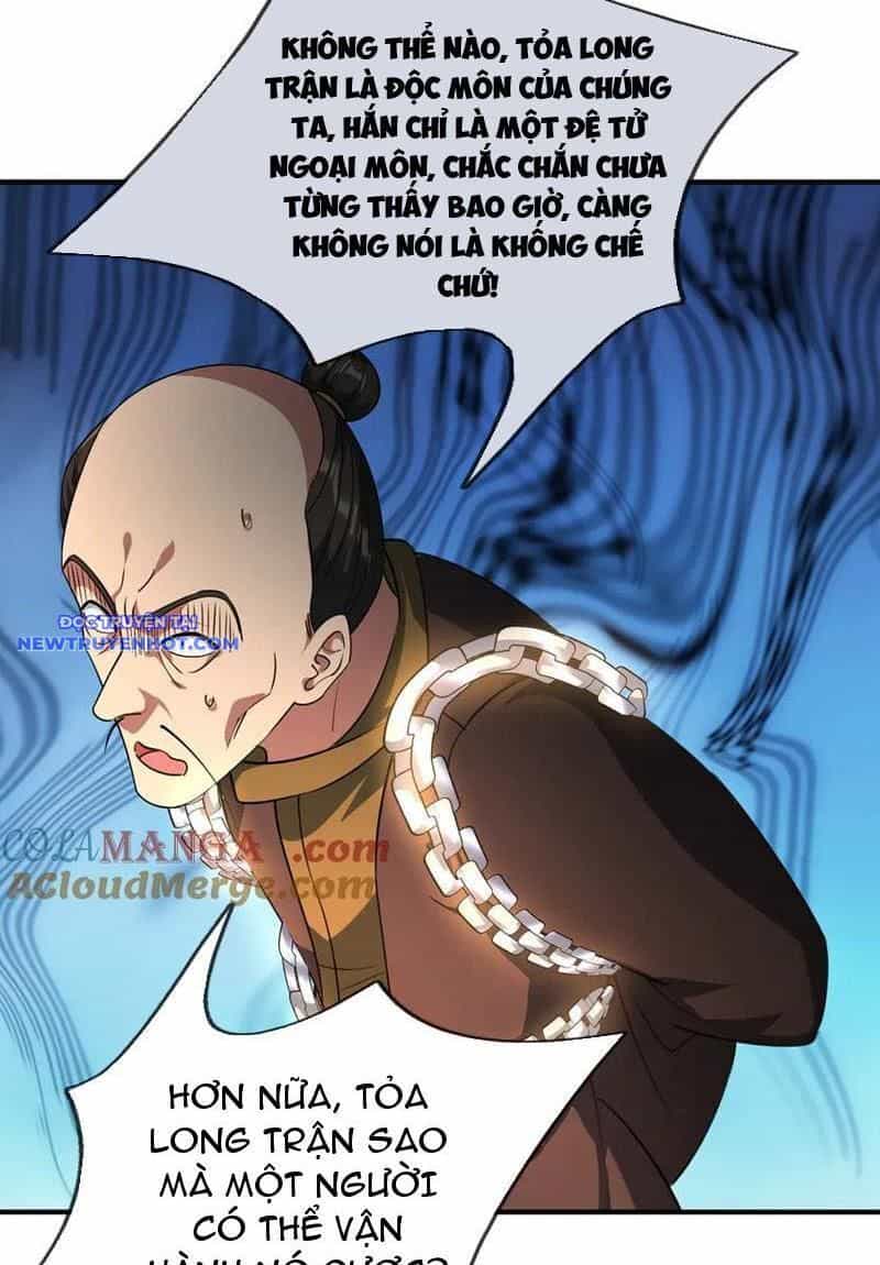 Ngủ Say Vạn Cổ: Xuất Thế Quét Ngang Chư Thiên - Chương 53 - ảnh 19