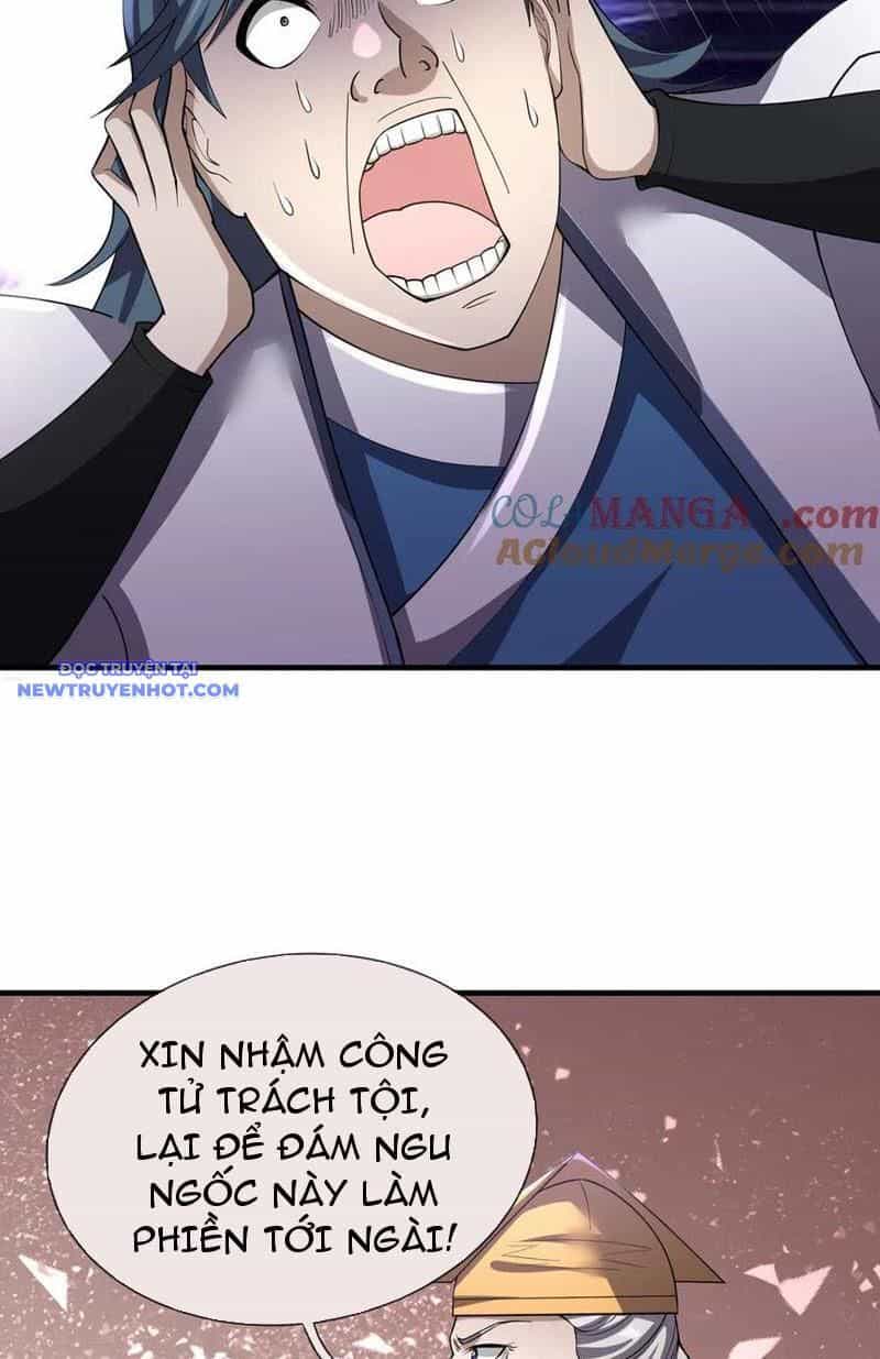 Ngủ Say Vạn Cổ: Xuất Thế Quét Ngang Chư Thiên - Chương 53 - ảnh 87