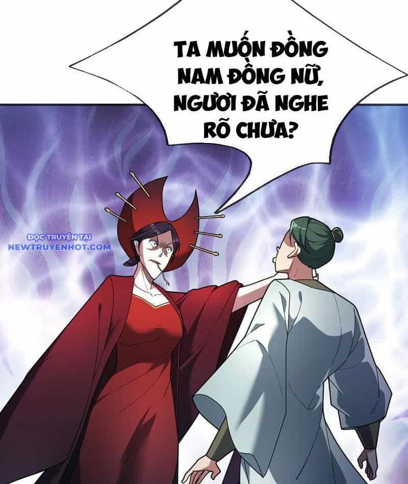 Ngủ Say Vạn Cổ: Xuất Thế Quét Ngang Chư Thiên - Chương 54 - ảnh 82
