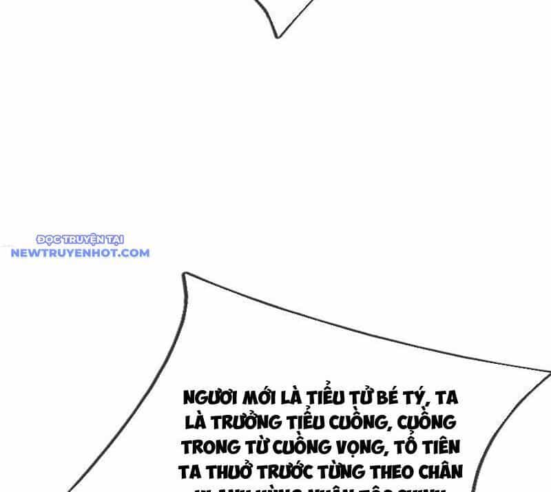 Ngủ Say Vạn Cổ: Xuất Thế Quét Ngang Chư Thiên - Chương 55 - ảnh 27