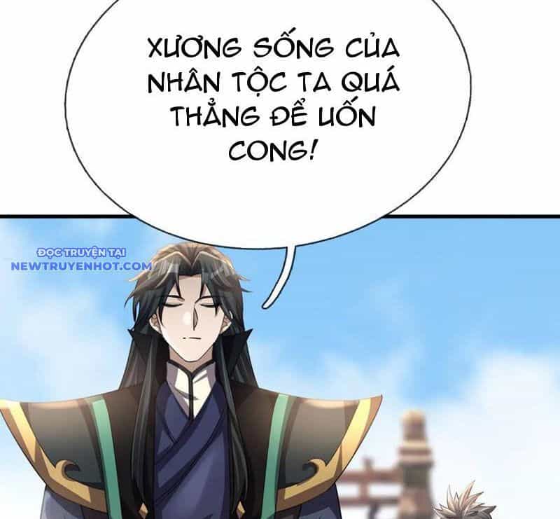 Ngủ Say Vạn Cổ: Xuất Thế Quét Ngang Chư Thiên - Chương 55 - ảnh 50